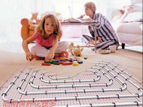 電地暖可以申請低價(jià)用電嗎_電地暖補(bǔ)貼如何申請_電地暖申請免除階梯電價(jià)