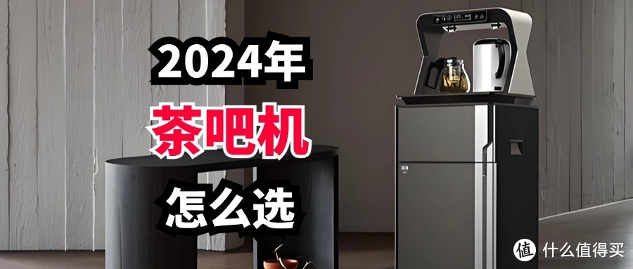 性價(jià)比高的電暖器_電暖器評(píng)測(cè)對(duì)比_電暖器性價(jià)比